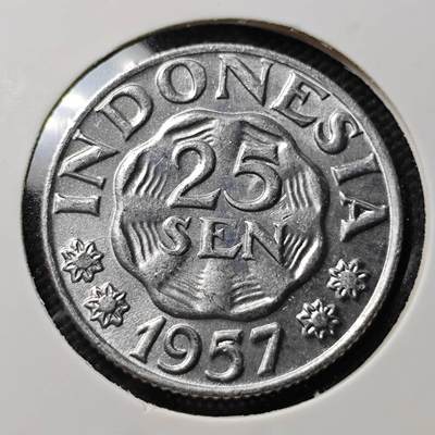 KK钱币收藏小铺  第406期 2月预留时间 周末发货 -  1957印度尼西亚25仙