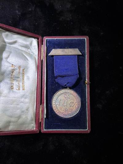 戎马世界章牌大赏，第112期 - 英国奖章，银制，极品包浆