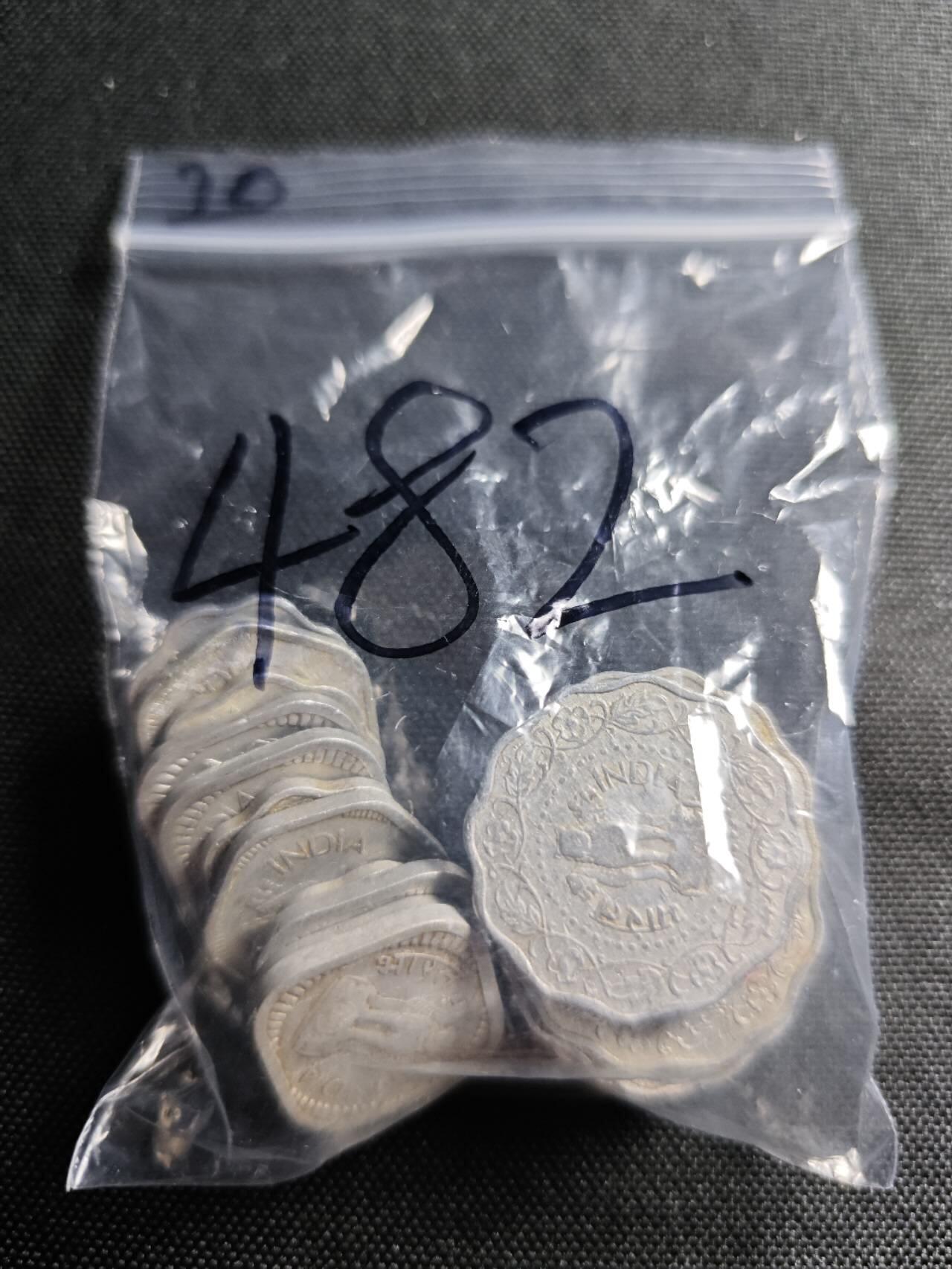 KK钱币收藏小铺   套币专场 2月预留时间 周末发货  印度派沙散币20枚一组