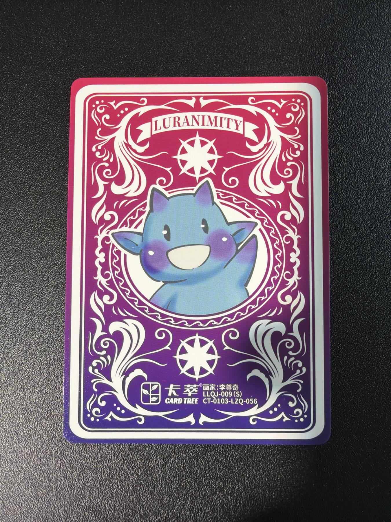 NO.28 好又多金牌大场，每周一站式配齐，方便凑单！（周6晚9点截拍，卖家送拍0抽成！） 卡萃 李尊奇 路蓝奇境2  倒牛奶的女仆 彩闪3张