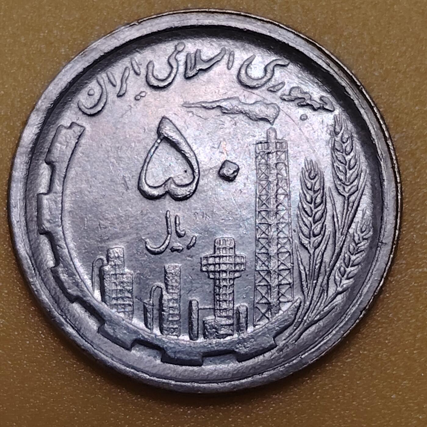 布加迪🐬～世界钱币(上海)🌾第 283 期 /  各国套币和散币