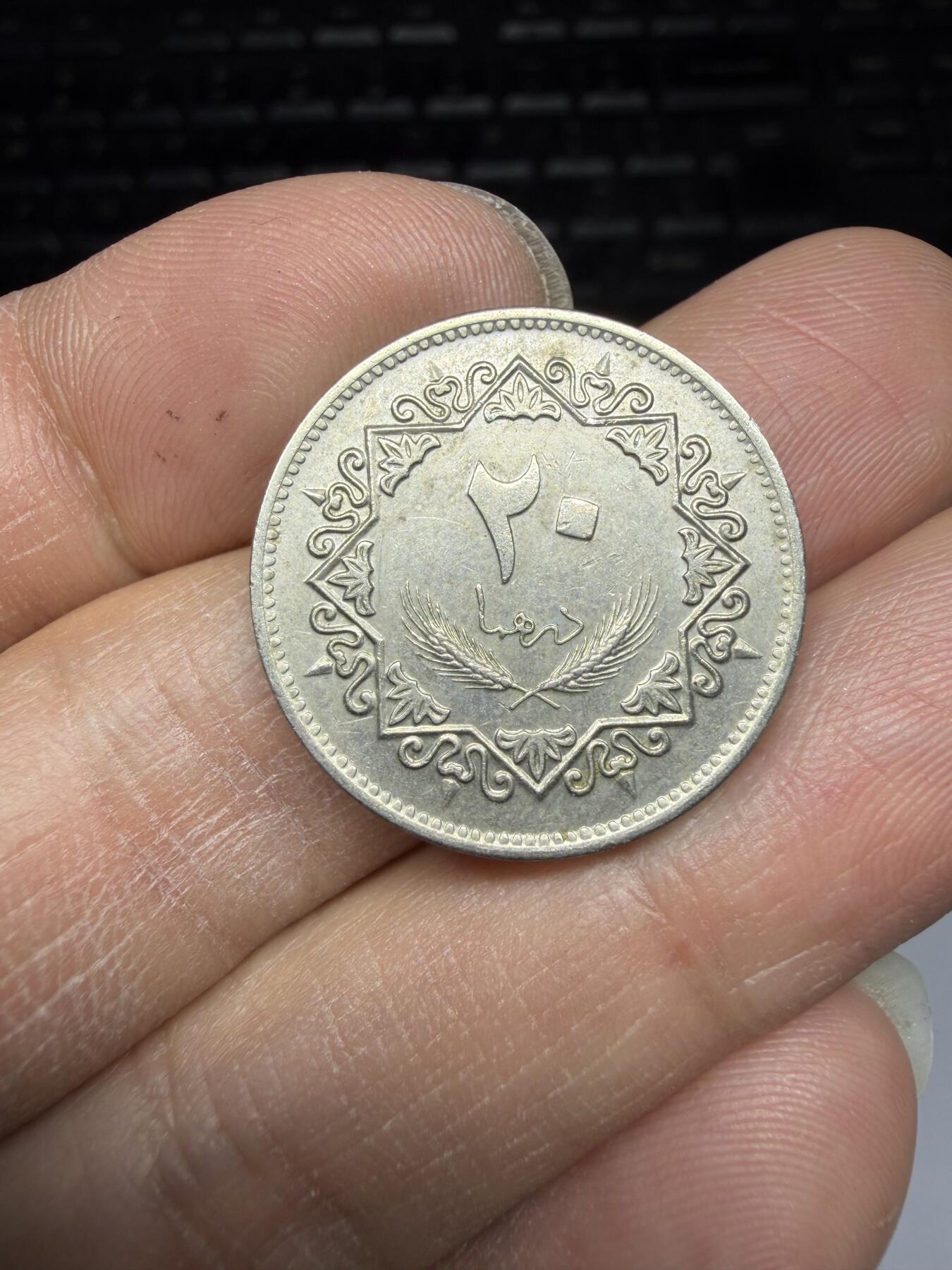 2026年集古藏今外币拍卖第三期-第8场—（总第318拍），可以寄存60天，满160元包邮。