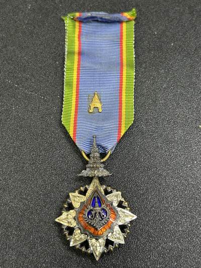 西秦中古拍卖第八十一期  - 泰国骑士级王冠勋章 银制 带银标