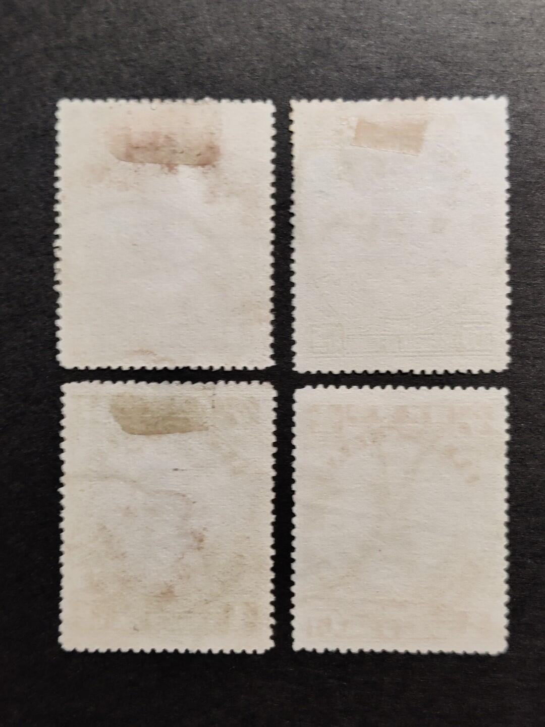 洪涛臻品批发群 精选邮票限时拍卖第1298期  民纪6统一纪念旧上品 【2012年邮电版目录价旧500元,图4他人售324】