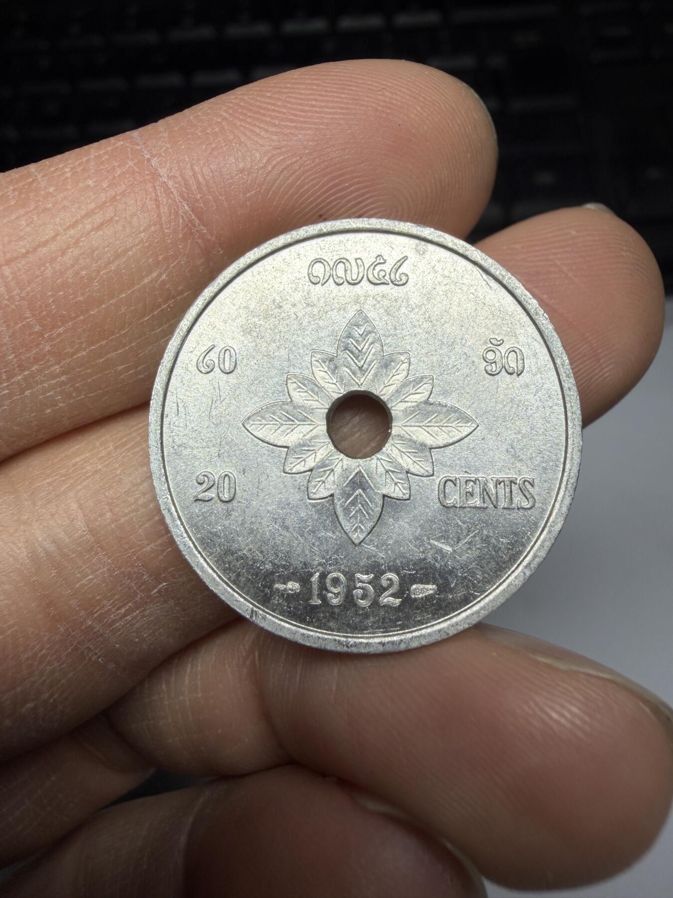 2026年集古藏今外币拍卖第三期-第8场—（总第318拍），可以寄存60天，满160元包邮。