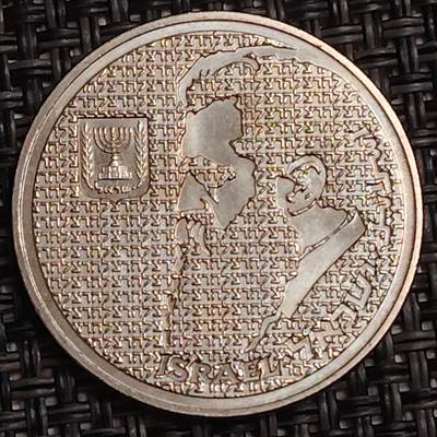 布加迪🐬～世界钱币(上海)🌾第 283 期 /  各国套币和散币 - 以色列🇮🇱 1984年 10谢克尔纪念币