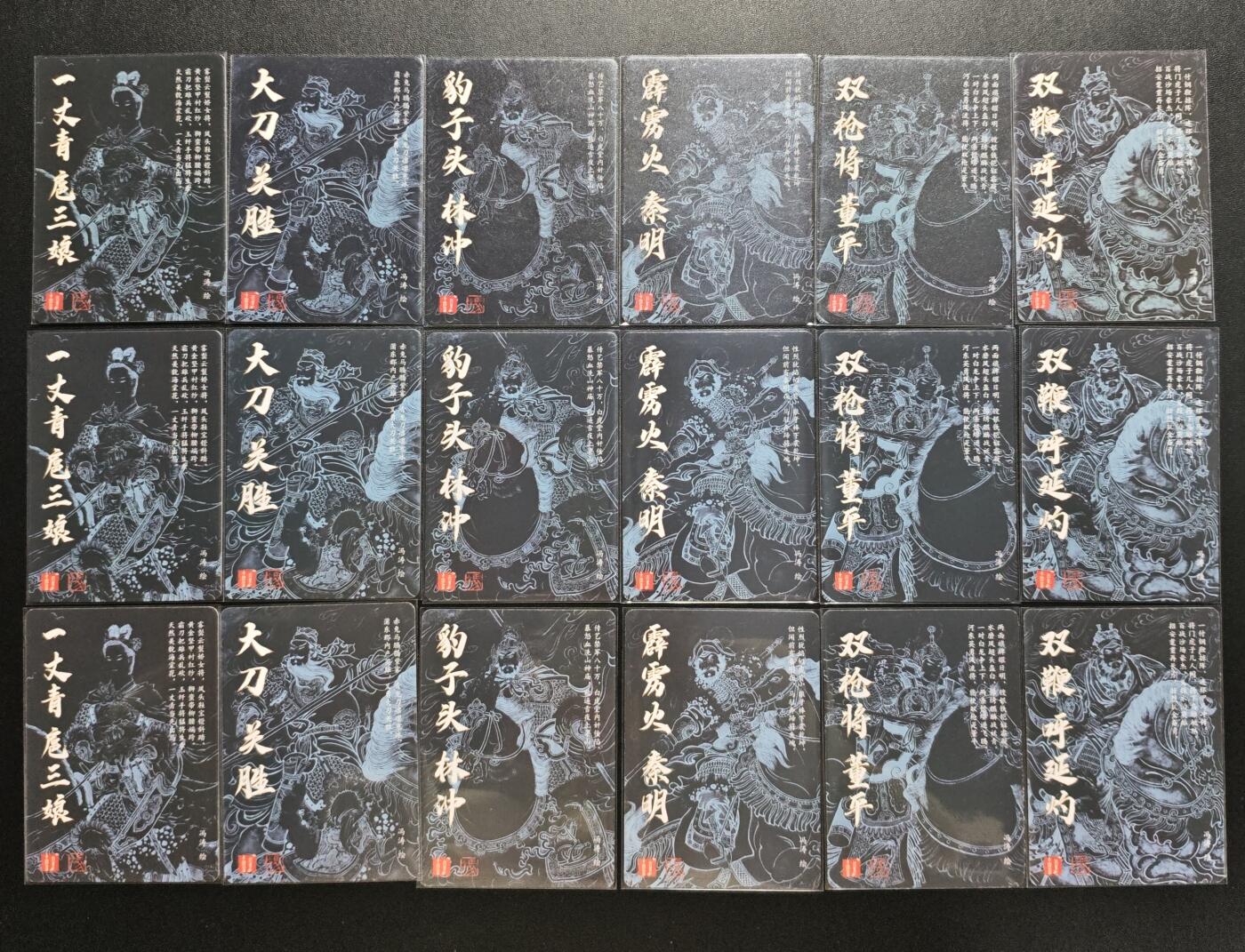 天玑星卡拍第181期《3.26周四截拍》持续收拍收评中 满赠卡需备注