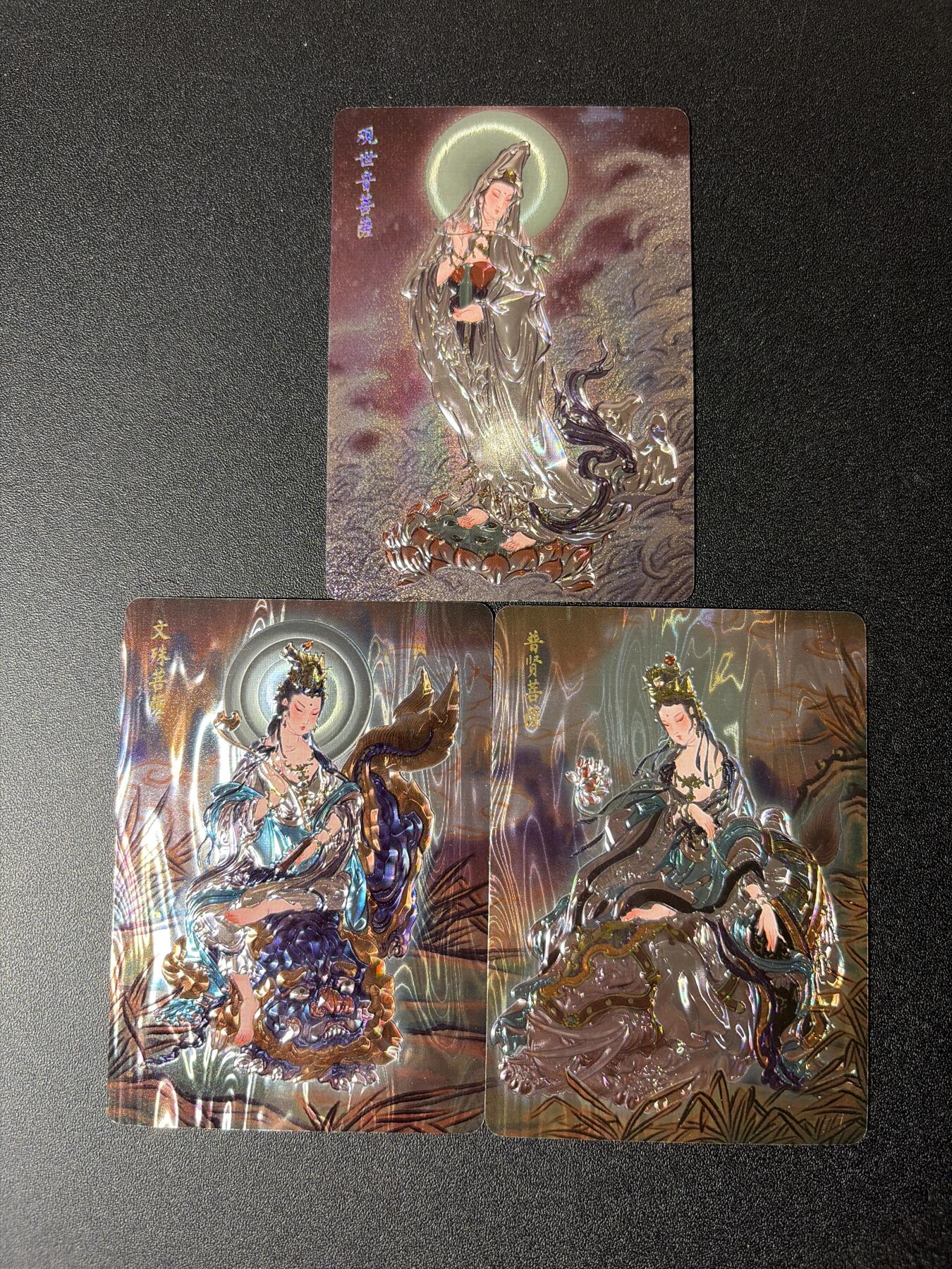 NO.28 好又多金牌大场，每周一站式配齐，方便凑单！（周6晚9点截拍，卖家送拍0抽成！） 焱卡 彫仙 观音 文殊 普贤 光刻