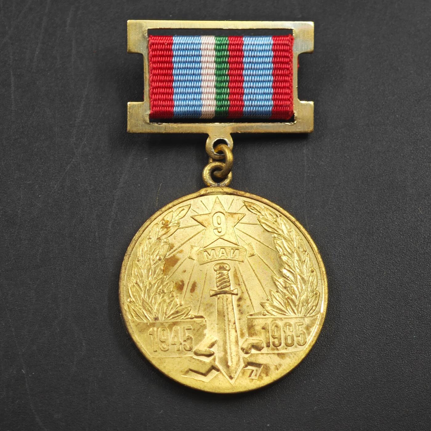 3月24日结束，成斌徽章钱币专场（明天继续更新）