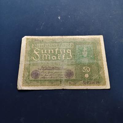 【全场包邮】纯粹捡漏拍514场 - 【纸钞】德国魏玛共和国1919年50马克非全新纸钞