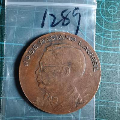 沼泽如烟--第1033场 - 人物纪念章