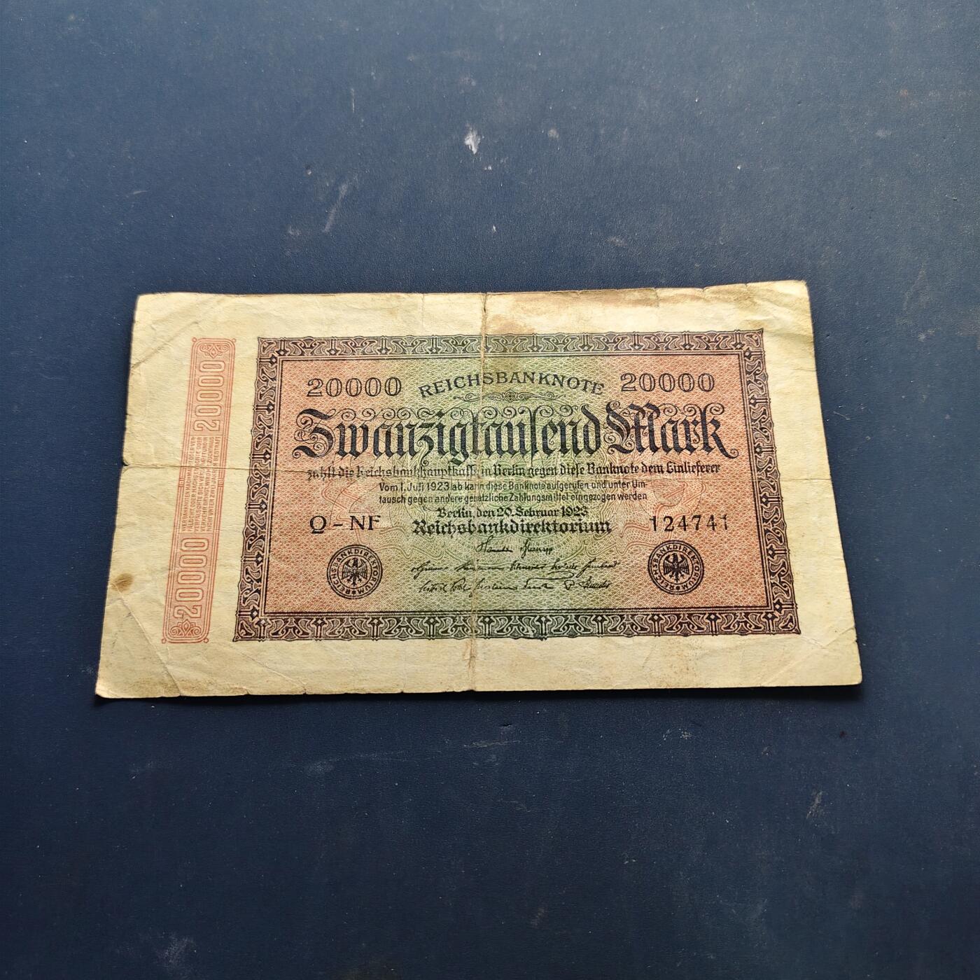 【全场包邮】纯粹捡漏拍514场 【纸钞】德国魏玛共和国20000马克非全新纸钞