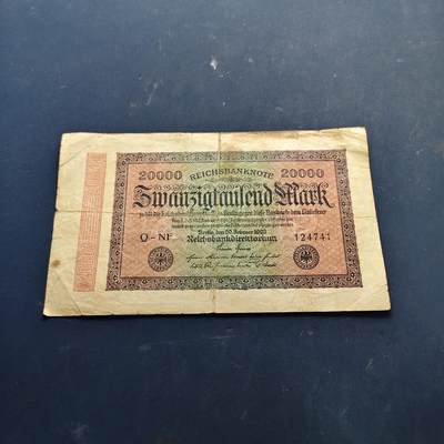 【全场包邮】纯粹捡漏拍514场 - 【纸钞】德国魏玛共和国20000马克非全新纸钞