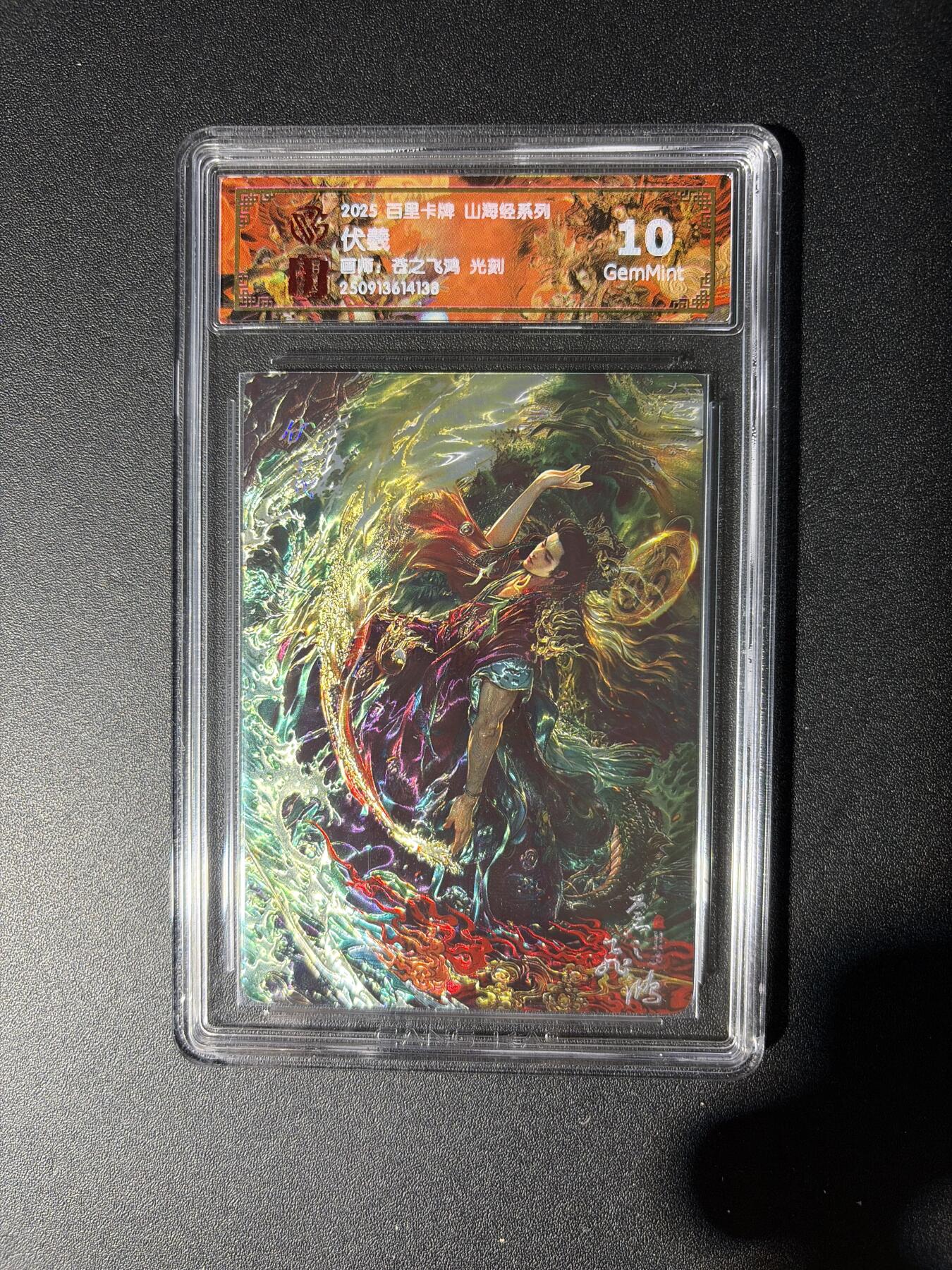 NO.28 好又多金牌大场，每周一站式配齐，方便凑单！（周6晚9点截拍，卖家送拍0抽成！） 百里 山海经 苍之飞鸿 伏羲 光刻 10G