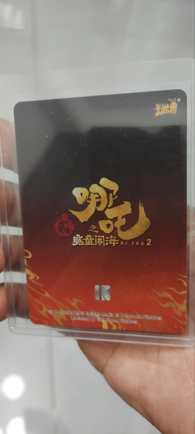 秋原瞳的小店第三十九期（老家的风，每次回去都能心灵得到治愈，吹起曾经童年那个最美好的回忆）