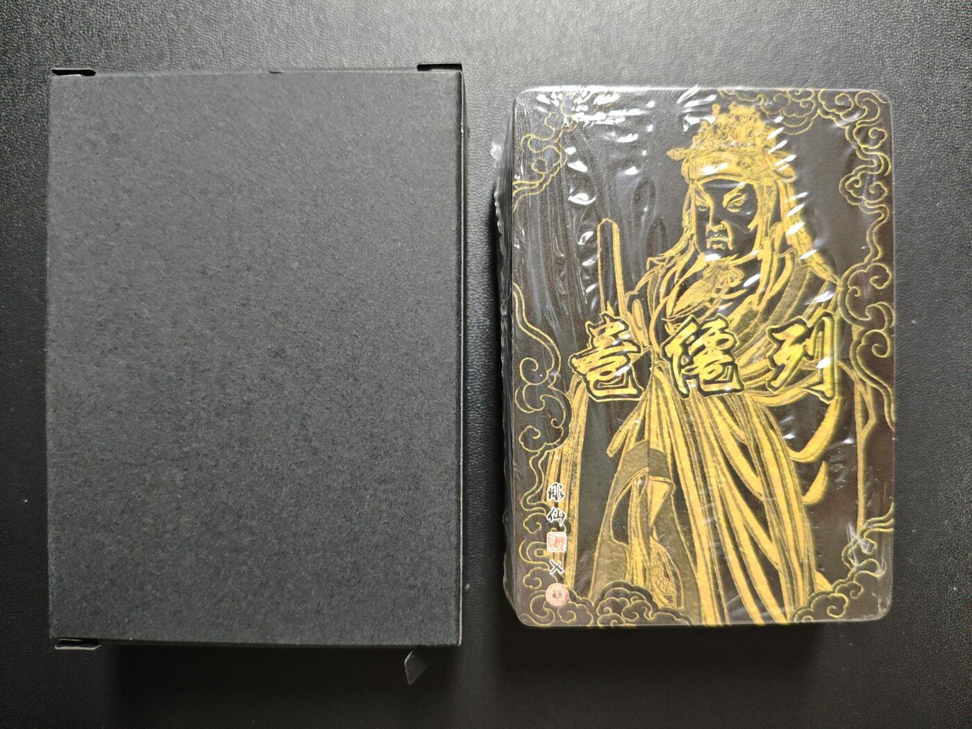 天玑星卡拍第181期《3.26周四截拍》持续收拍收评中 满赠卡需备注