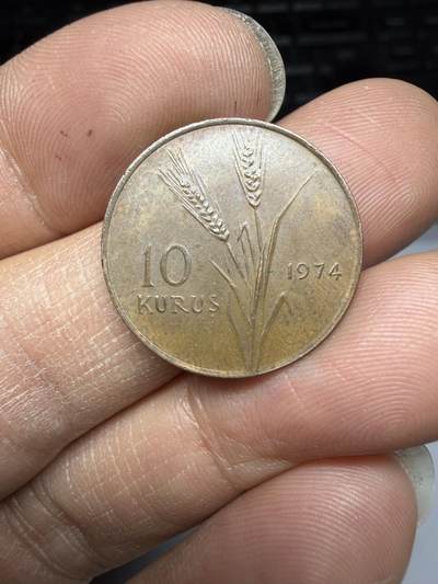 2026年集古藏今外币拍卖第三期-第8场—（总第318拍），可以寄存60天，满160元包邮。 - 1974年土耳其10库鲁