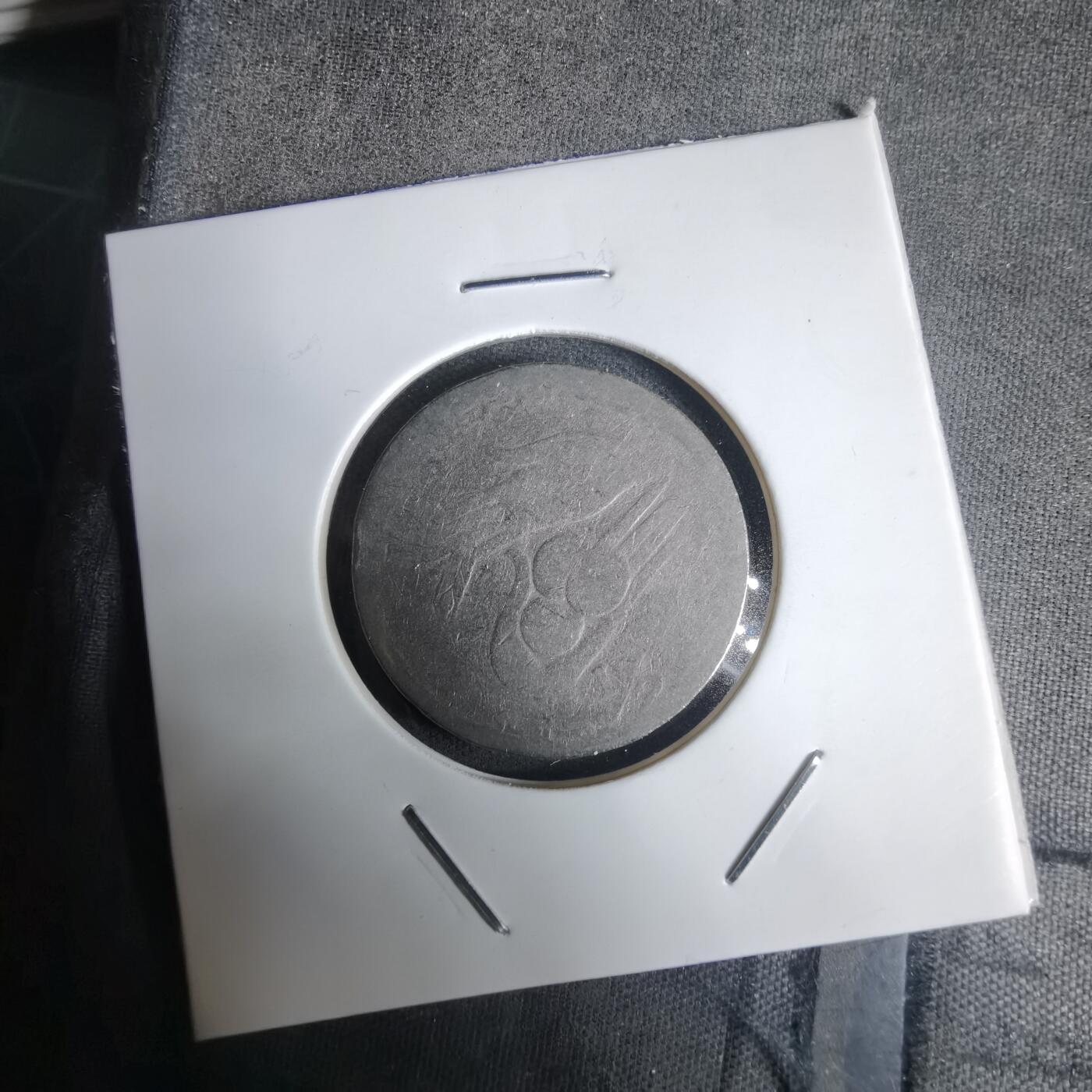 沼泽如烟--第1030场