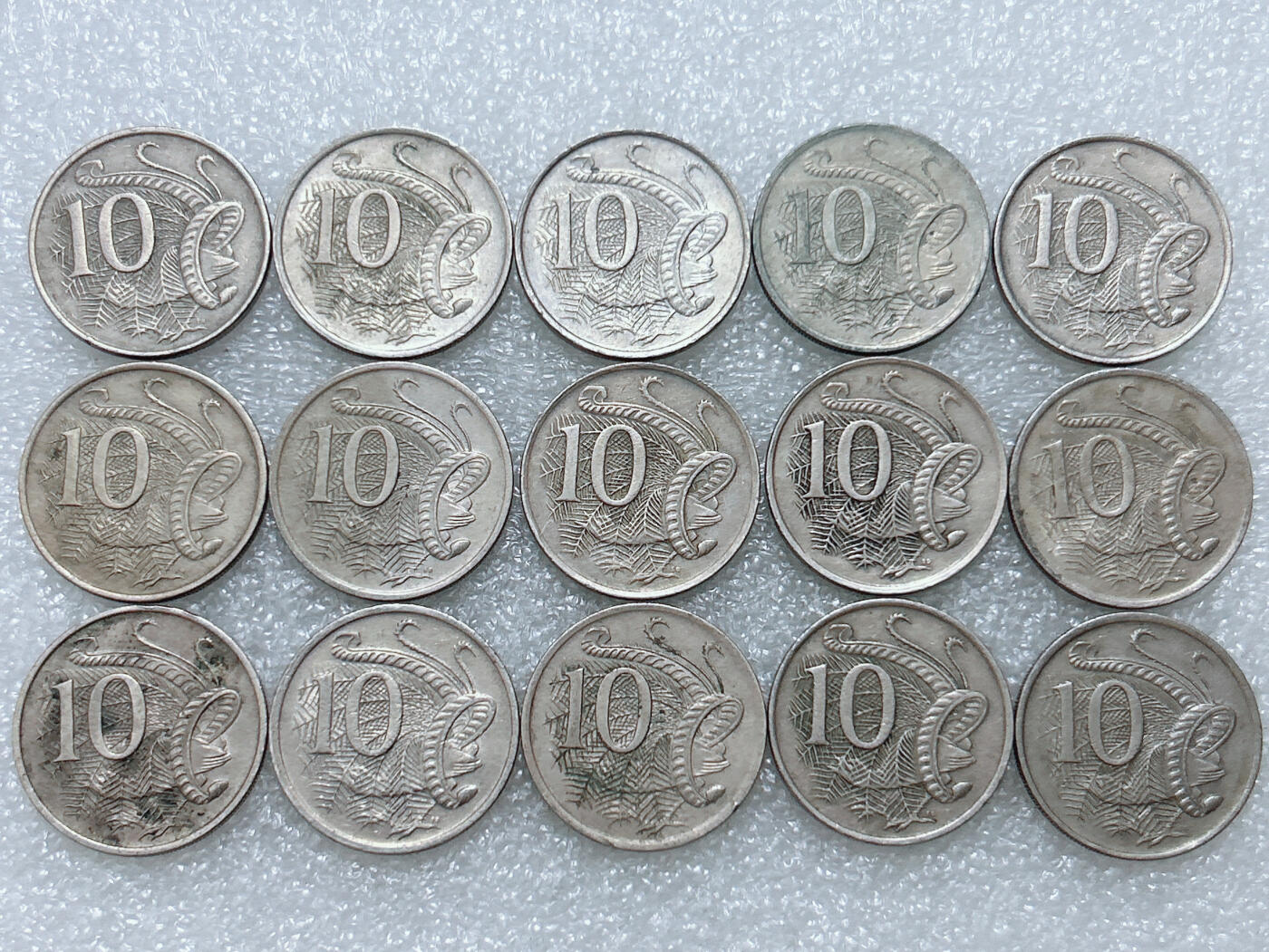 第一海外回流一元起拍收藏 散集专场  第305期 澳大利亚10分硬币 15枚 花冠女王版