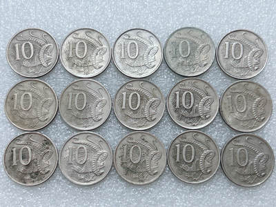 第一海外回流一元起拍收藏 散集专场  第305期 - 澳大利亚10分硬币 15枚 花冠女王版