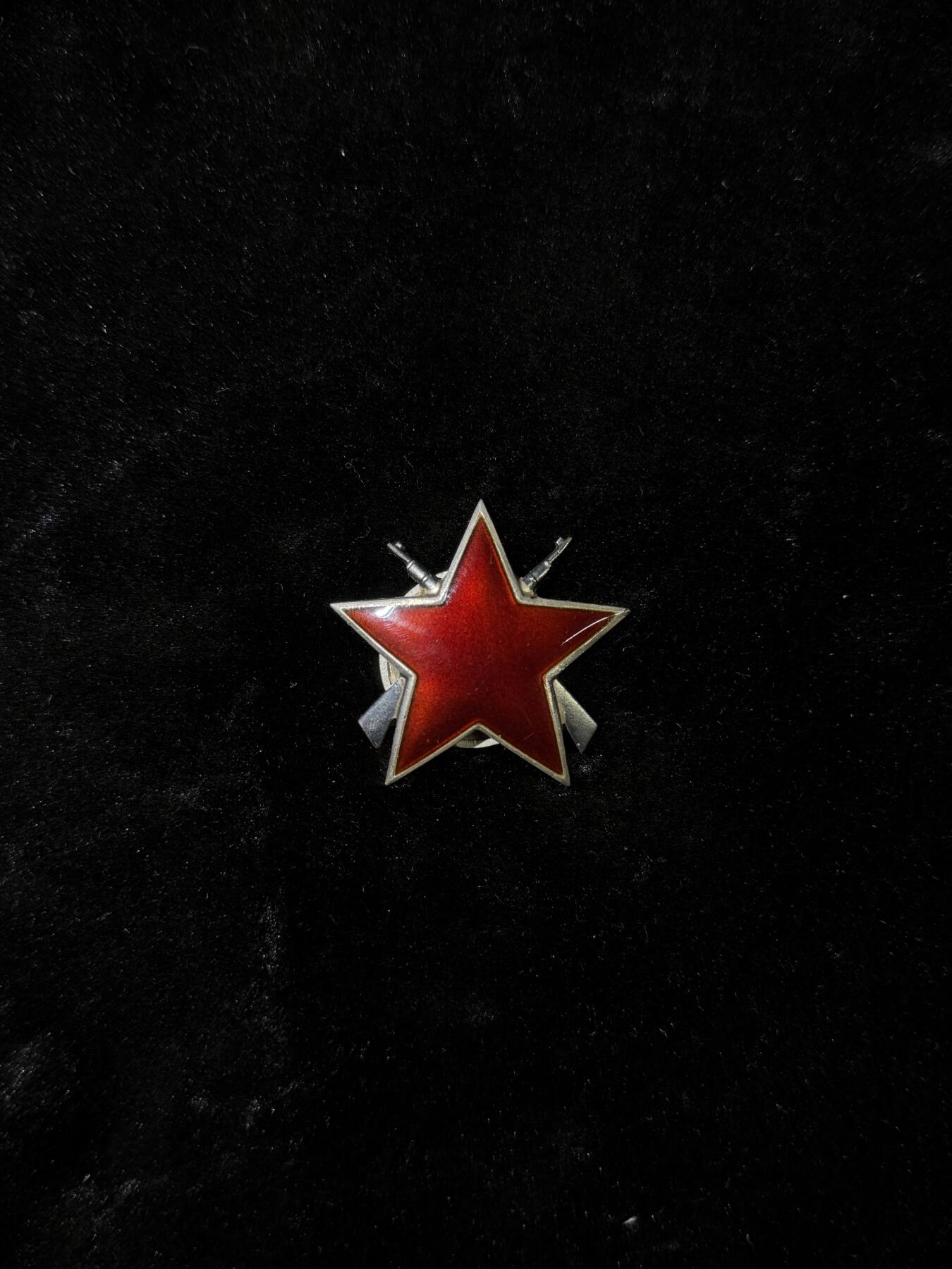 戎马世界章牌大赏，第112期 南斯拉夫三级游击队之星，苏版，银制