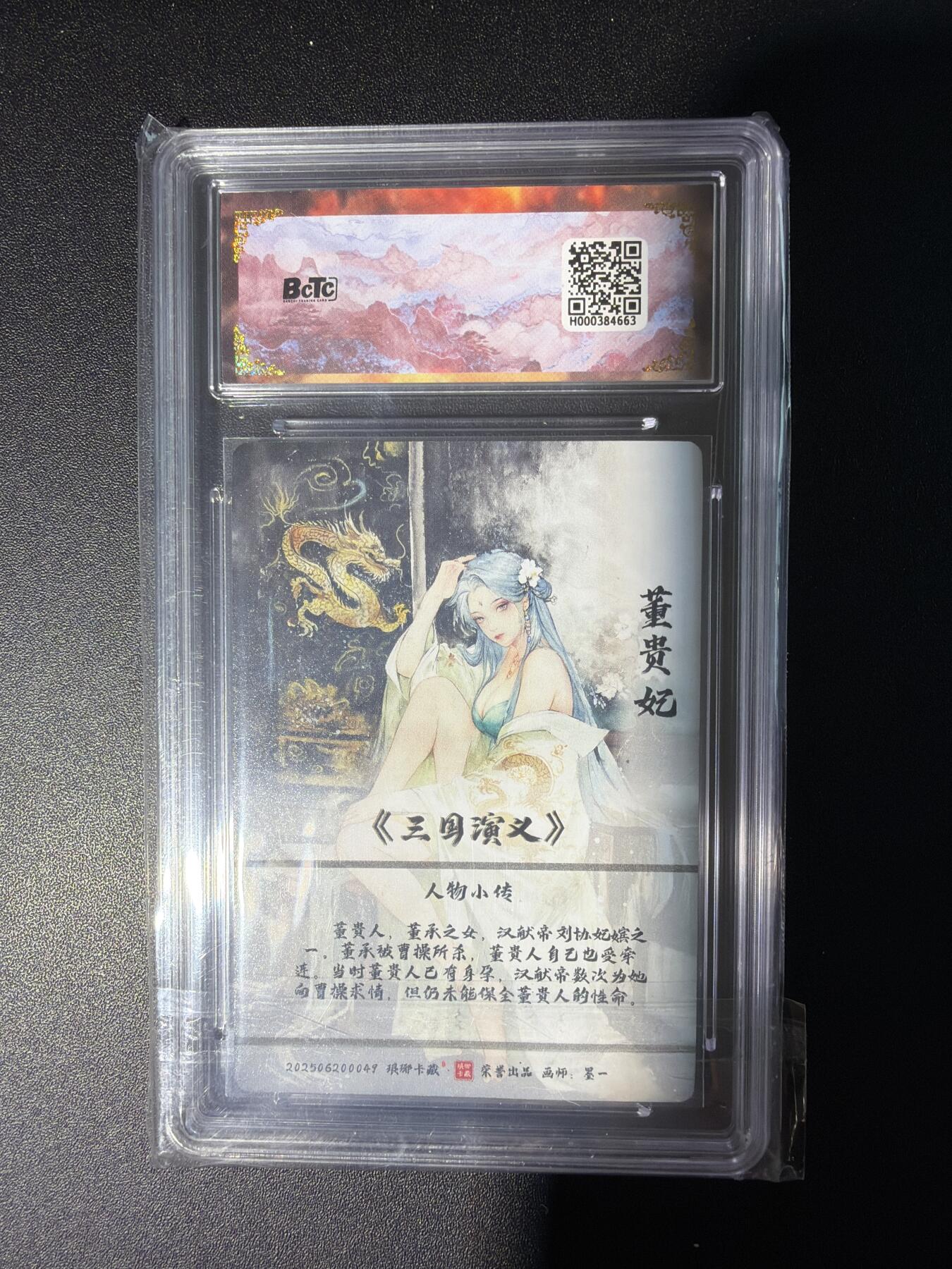 NO.28 好又多金牌大场，每周一站式配齐，方便凑单！（周6晚9点截拍，卖家送拍0抽成！）