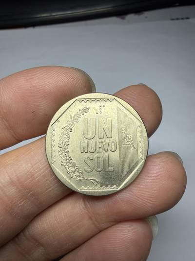 2026年集古藏今外币拍卖第三期-第8场—（总第318拍），可以寄存60天，满160元包邮。 - 2000年秘鲁1索尔