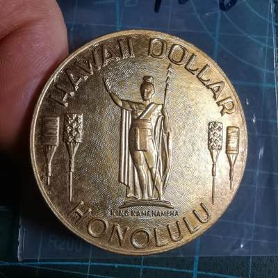 沼泽如烟--第1033场 - 夏威夷代币