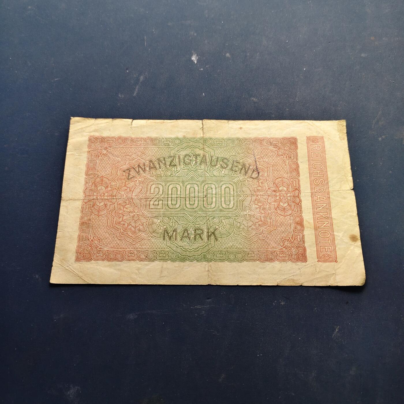 【全场包邮】纯粹捡漏拍514场 【纸钞】德国魏玛共和国20000马克非全新纸钞