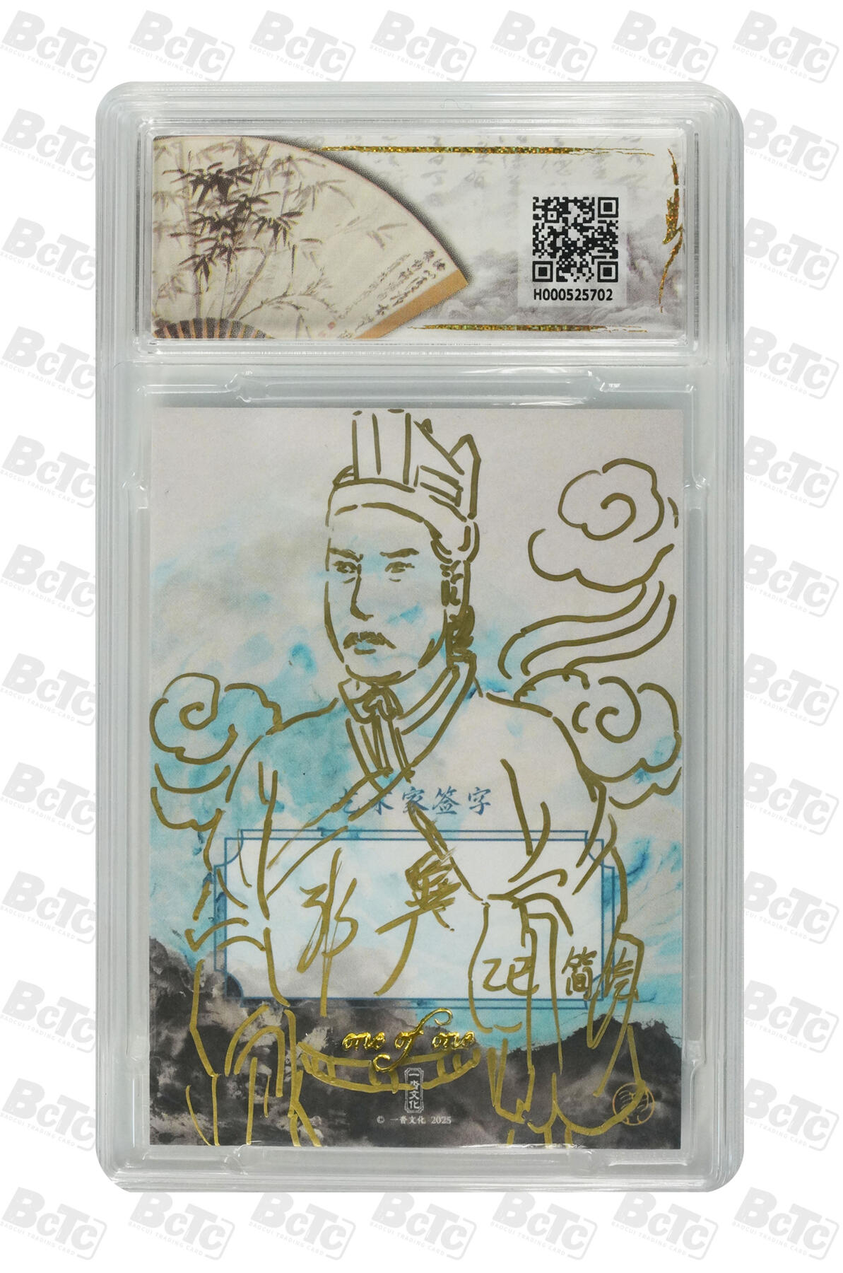 欢迎送拍、零成本上架，释放现金流，合理分配上拍卡品