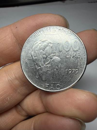 2026年集古藏今外币拍卖第三期-第8场—（总第318拍），可以寄存60天，满160元包邮。 - 1979年意大利100里拉