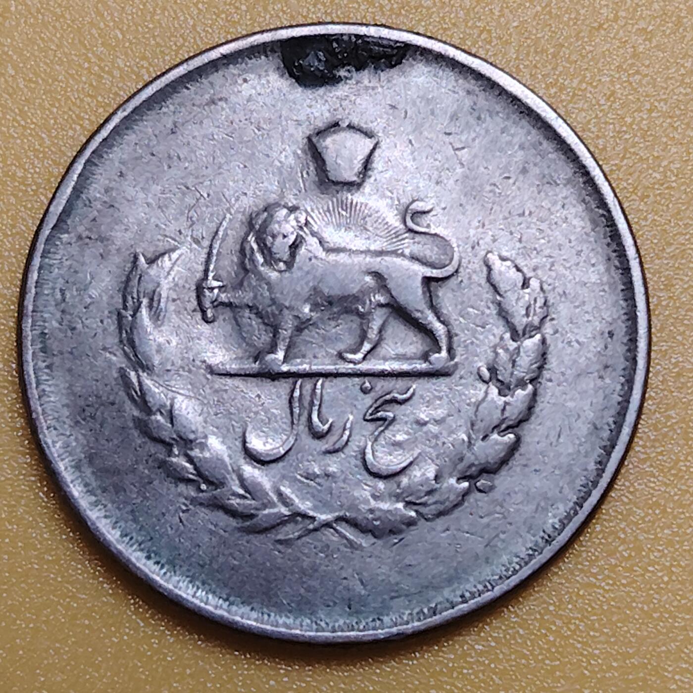 布加迪🐬～世界钱币(上海)🌾第 283 期 /  各国套币和散币