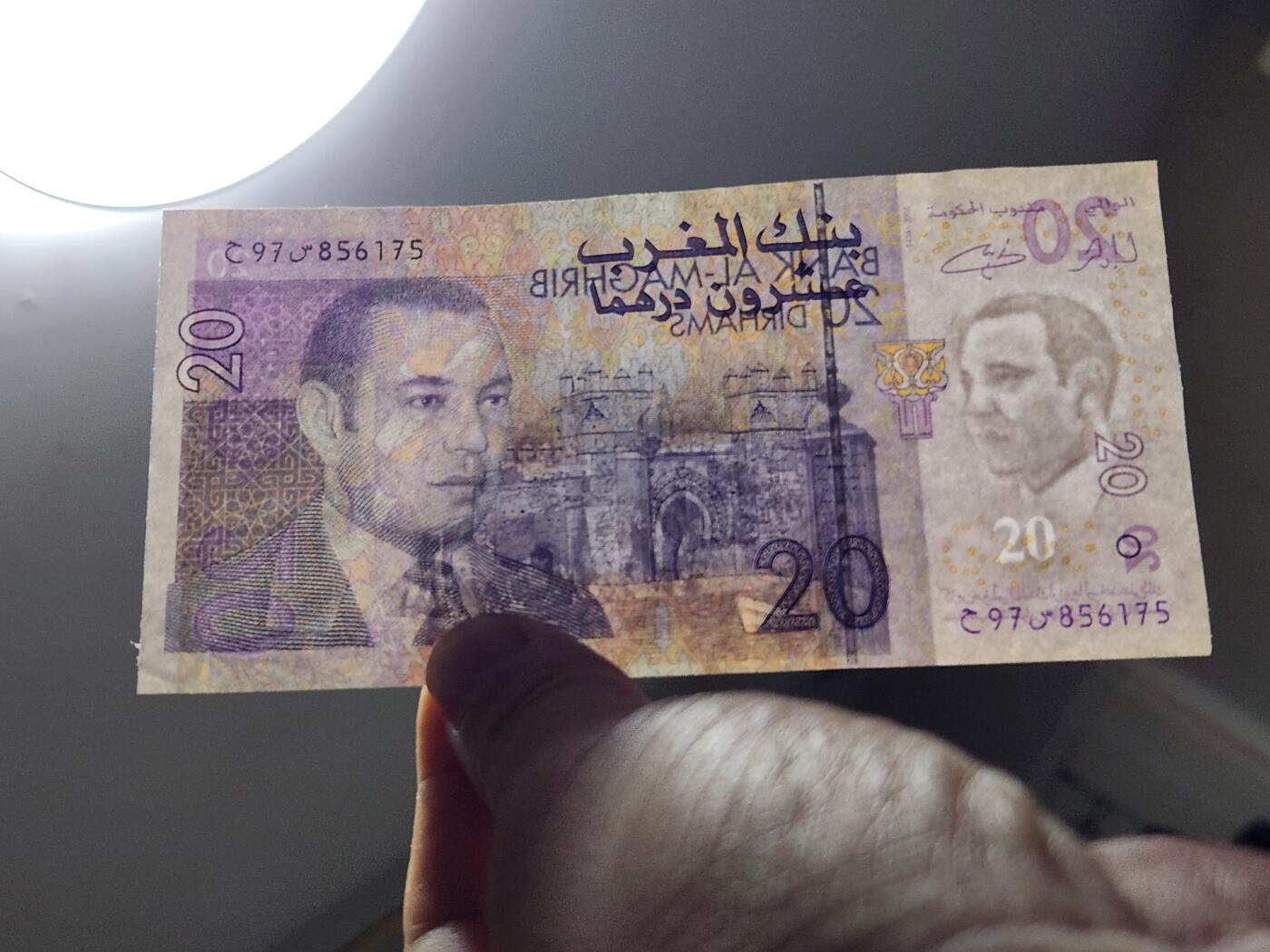 3月25号晚上8点 外国纸币自动截拍第45场