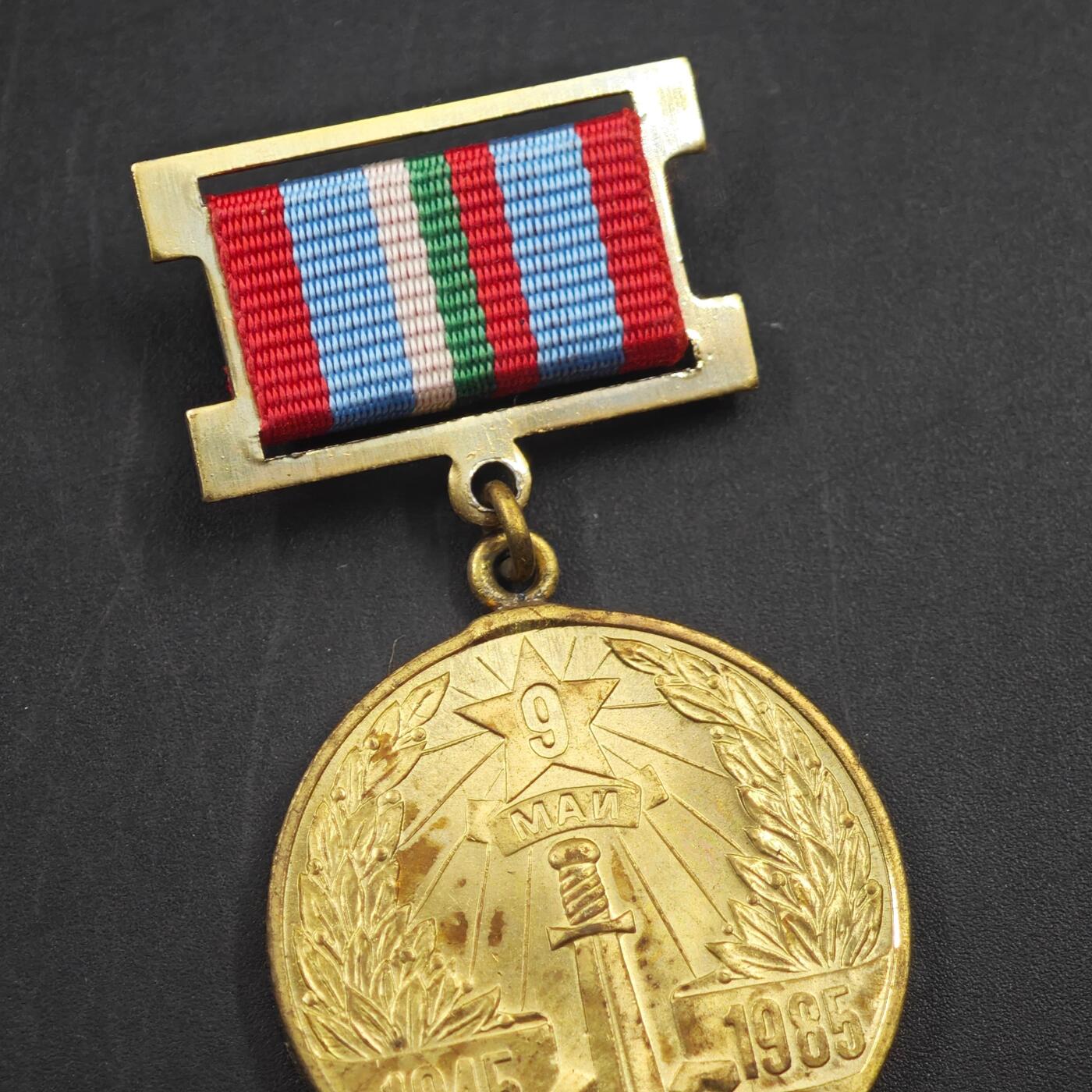 3月24日结束，成斌徽章钱币专场（明天继续更新）