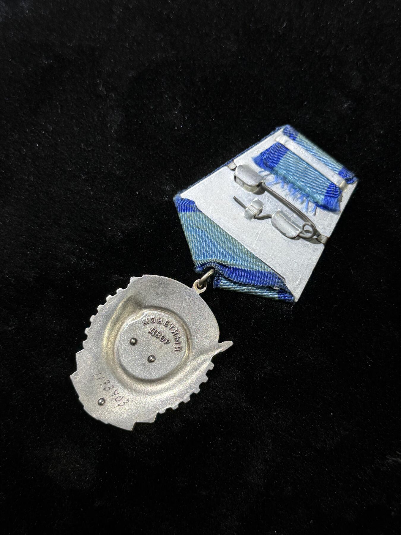 戎马世界章牌大赏，第112期 苏联劳动红旗勋章