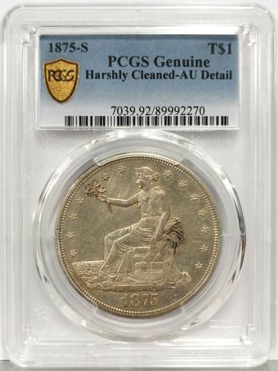 博洋堂“芳菲春韵”3月精品大拍专场暨第166期（全场包邮） - PCGS AU 美国1875年S版拿花贸易银币