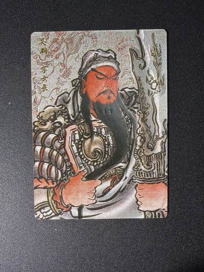 NO.28 好又多金牌大场，每周一站式配齐，方便凑单！（周6晚9点截拍，卖家送拍0抽成！） - 【188/388编】卡德曼 巾帼水浒特卡 不二猿 关羽 粗闪 金编188靓号