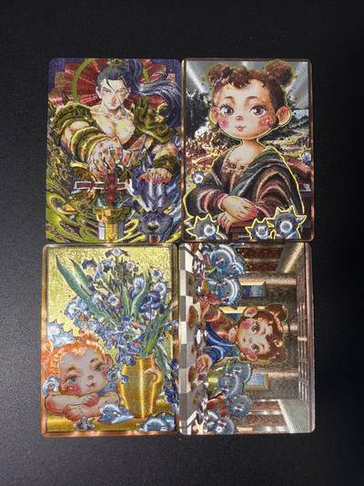 NO.28 好又多金牌大场，每周一站式配齐，方便凑单！（周6晚9点截拍，卖家送拍0抽成！） - 卡萃 李尊奇 路蓝奇境2 粗闪4张不重复