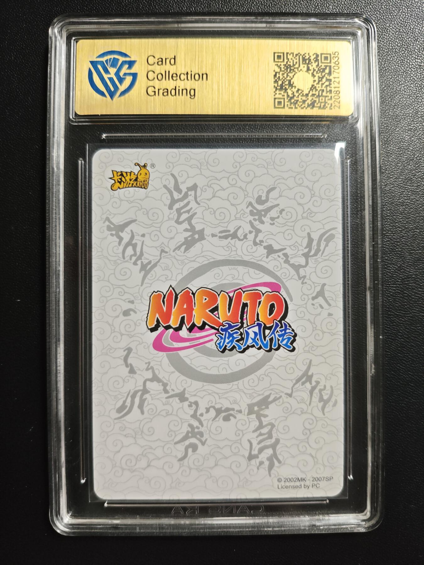 天玑星卡拍第181期《3.26周四截拍》持续收拍收评中 满赠卡需备注