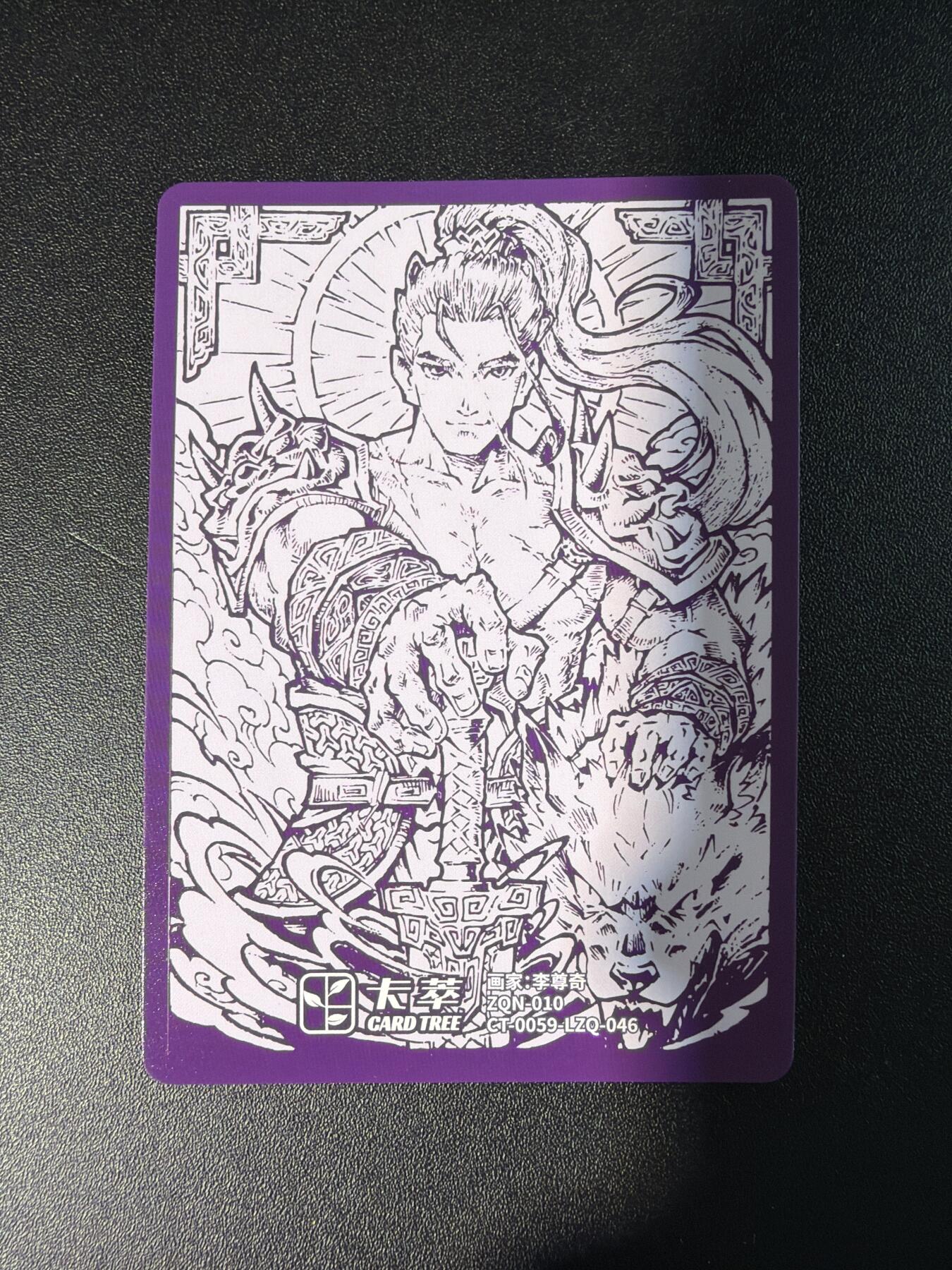 NO.28 好又多金牌大场，每周一站式配齐，方便凑单！（周6晚9点截拍，卖家送拍0抽成！） 卡萃 李尊奇 路蓝奇境2 彩闪4张