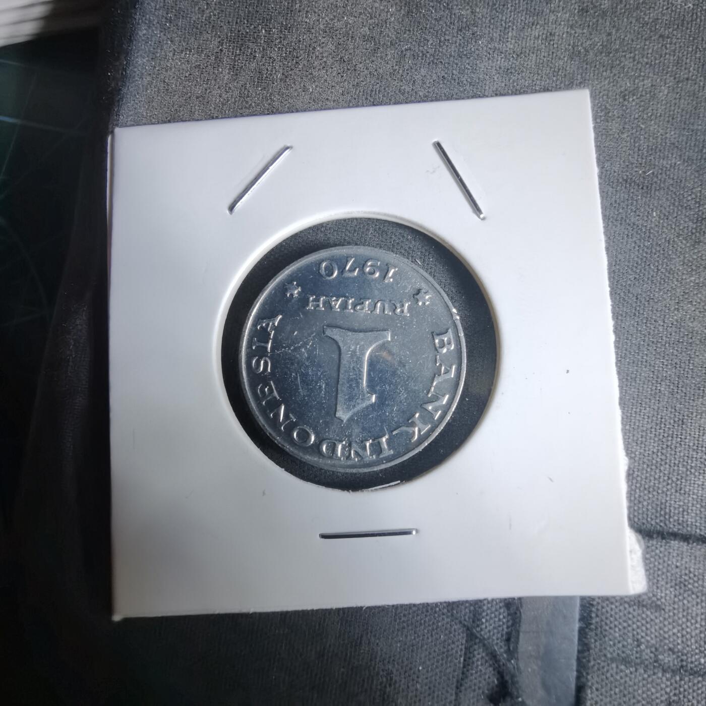 沼泽如烟--第1030场 印度尼西亚1970年1卢比