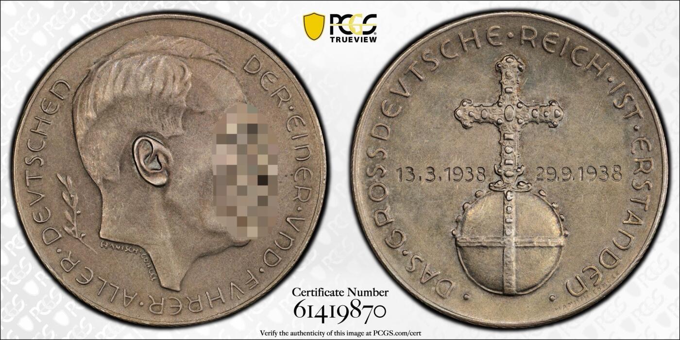 万国钱币拍卖第063期