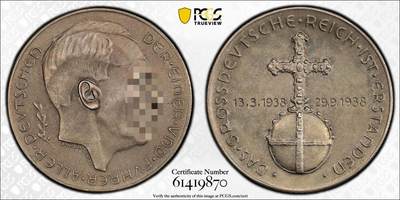万国钱币拍卖第063期 - PCGS SP63 1938年德国民族社会主义工人党纪念吞并奥地利银章 C-114 MATTE磨砂原味包浆 边835 （原图请私信后台或自行查询官网）