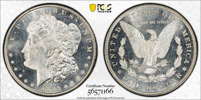 博洋堂“芳菲春韵”3月精品大拍专场暨第166期（全场包邮） - PCGS MS64PL 美国1885年摩根银币，镜面PL照人，一步到位的收藏品
