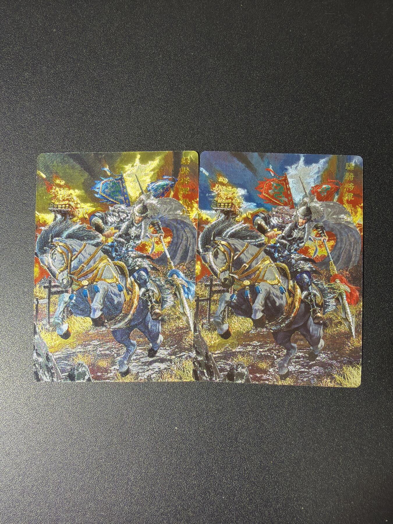 NO.28 好又多金牌大场，每周一站式配齐，方便凑单！（周6晚9点截拍，卖家送拍0抽成！） 奇点 马超 粗闪+冷烫粗闪