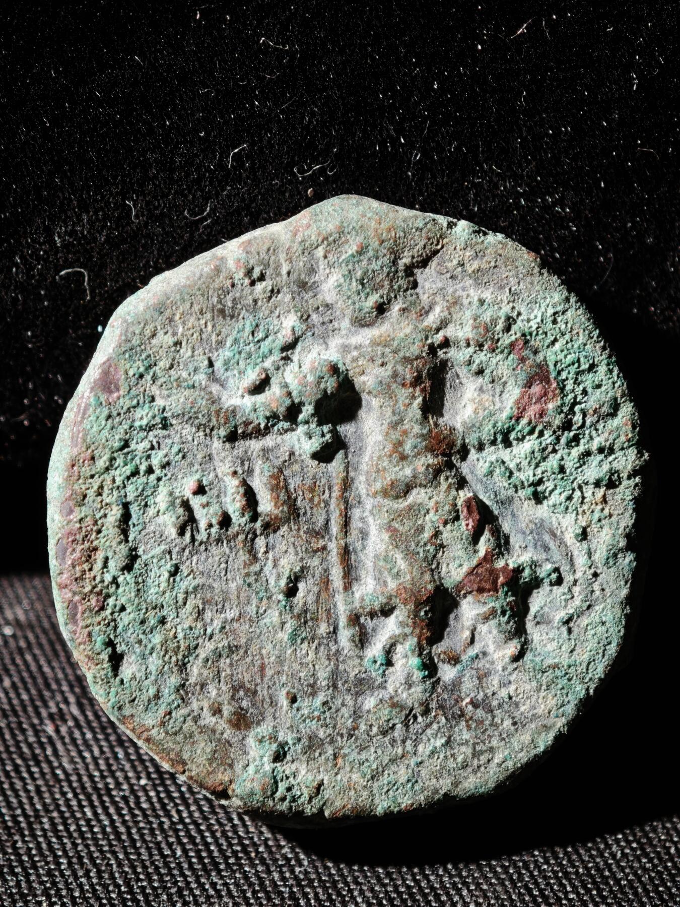 122期新疆红钱粟特钱币丝路钱币专场 E丝路大铜币版式