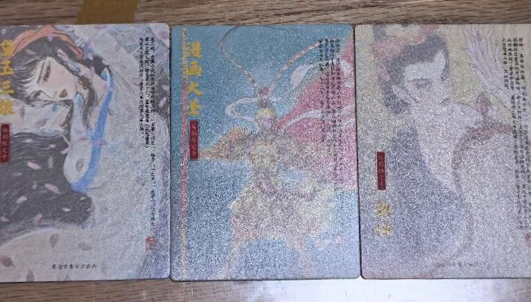 牌易阁 第一期（持续收拍，送拍联系我哦） 【特卡 限定卡】昆仑万象最新摩点项目权迎东手绘复刻第二弹黛玉三娘+孙悟空+貂蝉粗闪