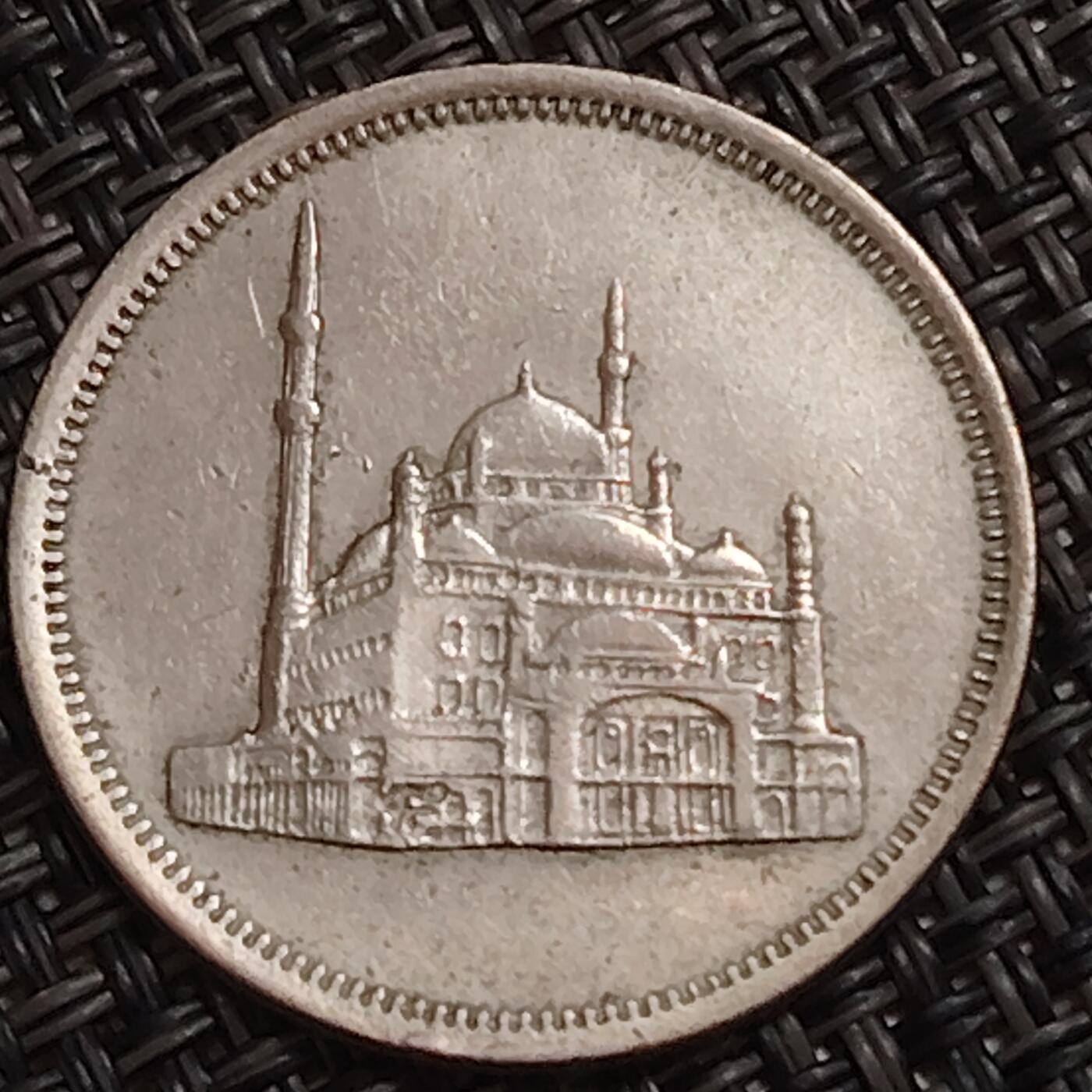 布加迪🐬～世界钱币(上海)🌾第 283 期 /  各国套币和散币 埃及🇪🇬