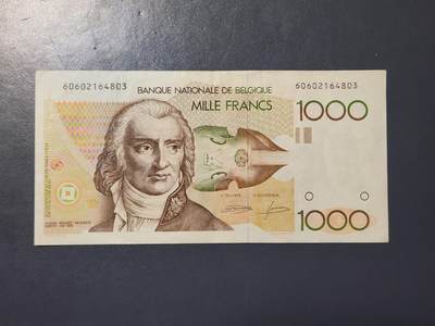 3月25号晚上8点 外国纸币自动截拍第45场 - 比利时1000原票