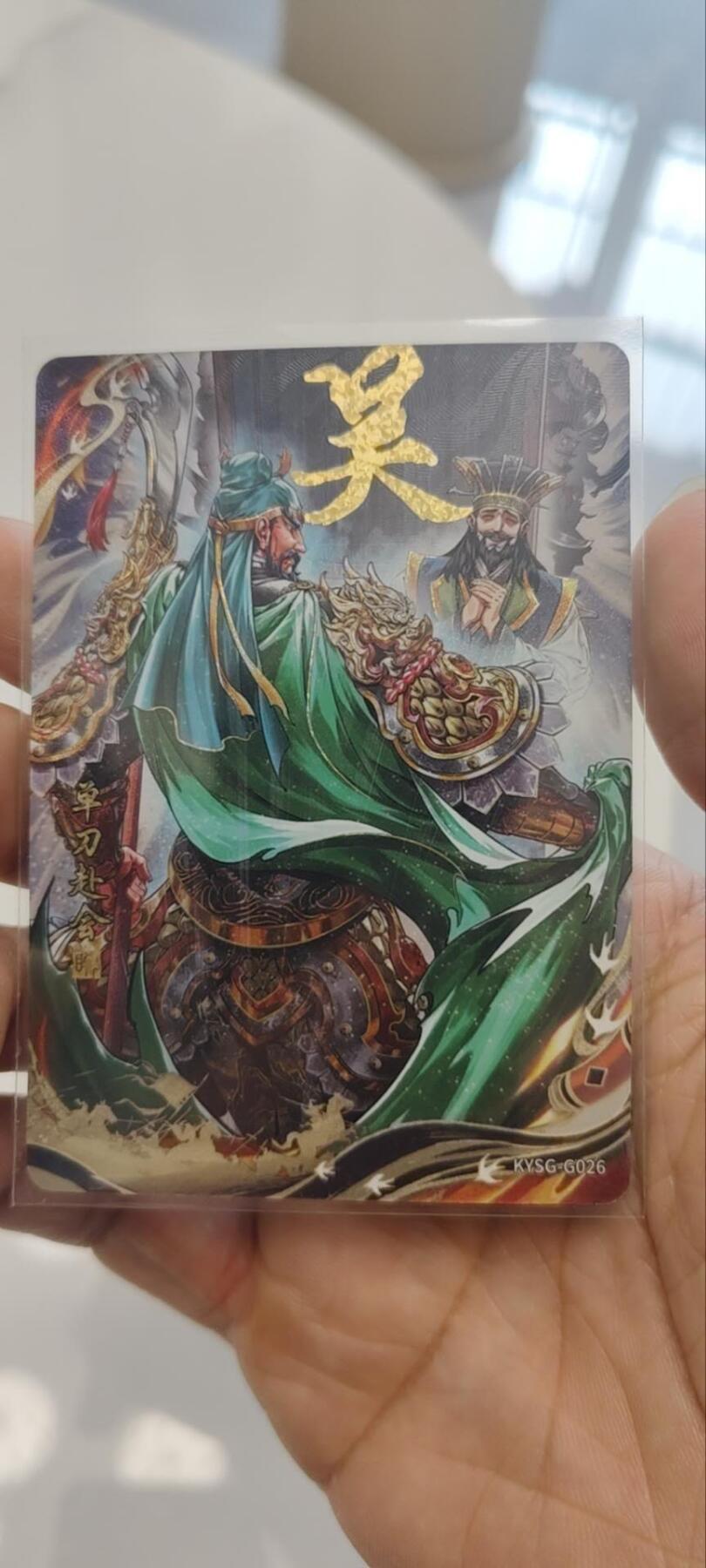 秋原瞳的小店第三十九期（老家的风，每次回去都能心灵得到治愈，吹起曾经童年那个最美好的回忆）